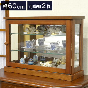 yiz RNVP[X 60cm s20cm 43cm RNV ^ VR VR؃RNVP[X^ [^Cv I [{bNX t  W tBMA   fBX