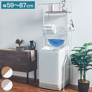 h[bN Lk 59~87 u^ OłoXPbg2t JSt riΉ hpΉ @bN h[ I bN h[[(s)yz