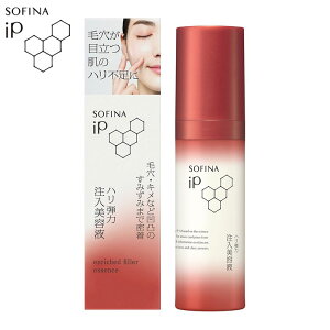 ьڗɂȂ߂炩ȑf ne͒et \tB[iiP SOFINA ԉ kao(s)yz