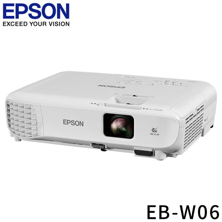 楽天市場】エプソン ビジネスプロジェクター ベーシックモデル EB-W06 