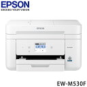 エプソン A4カラーインクジェット複合機 EW-M530F FAX機能付き ビジネス EPSON(代引不可)【送料無料】