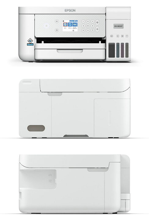 楽天市場】EPSON インクジェット複合機 エコタンク EW-M634T エプソン 