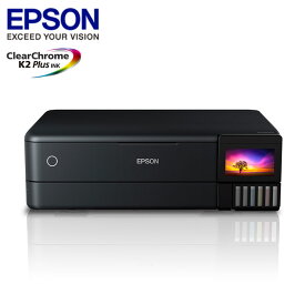 エプソン EPSON カラー複合機 エコタンク搭載モデル EW-M973A3T L判 A3ノビ 印刷可能 6色インク 自動両面プリント 写真自動補正【送料無料】