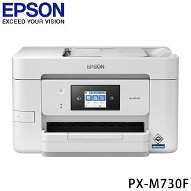 エプソン A4カラーインクジェット複合機 PX-M730F FAX機能付き ビジネス EPSON(代引不可)【送料無料】