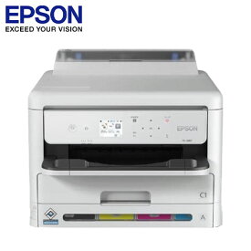 EPSON A4 インクジェットプリンター PX-S887 無線LAN 有線LAN 自動両面印刷 低印刷コスト バーコードモード 動作音低減モード Wi-Fi5GHz対応 Wi-FiDirect スマホ対応 メールプリント(代引不可)【送料無料】