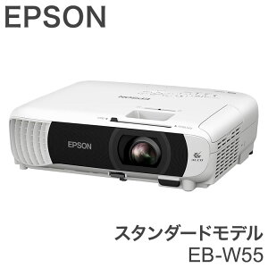 EPSON EB-W55 X^_[hf x[VbNV[Y vWFN^[ rWlXvWFN^[ Gv\ rWlXyz