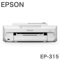 プリンター エプソン EPSON A4インクジェットプリンター EP-315 カラリオ コンパクト 新生活 Colorio ホ…