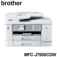 複合機 大容量 ブラザー brother MFC-J7500CDW A3インクジェット複合機 A3 コピー FAX ADF 自動両面印刷 …