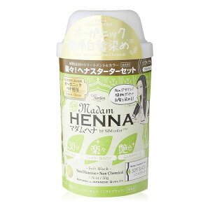 simsimWp }_wi VFCJ[Zbg \tgubN 50g { { {RX RX