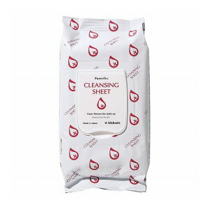 PureVIVI sABB NWOV[g 50 AG