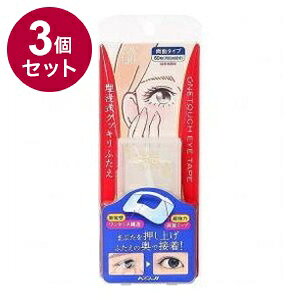 yPi3Zbgz ACg[N ^b`ACe[v 60 R[W[{܁yz