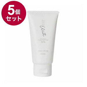 【単品5個セット】 ママバターWITH ハンドクリーム 保湿成分 深く潤い 乾燥 モイスチャー ママバター ウィズ【送料無料】