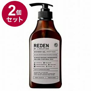 yPi2Zbgz f{fB\[v CXgvX450ml REDEN {fB\[v qA_ Y jp  OX IC[   ێ ̏Lyz