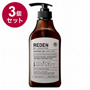 yPi3Zbgz f{fB\[v CXgvX450ml REDEN {fB\[v qA_ Y jp  OX IC[   ێ ̏Lyz