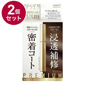 yPi2Zbgz A@Z }cGNveNgv~A(}cGNpet) 6ml ܂ et ܂ e  ڌ { {yz