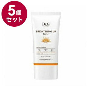 �y�P�i5�Z�b�g�z Dr.G �u���C�g�j���O�A�b�v�T���N���[�� �؍��R�X�� ���O�� ���C�g�x�[�W�� �N���[�� �g�[���A�b�v �@�\��UV�N���[�� �Ȃ߂炩 SPF50+ PA+++ ���Ă��~�� UV�P�A ���Ă��΍�y��