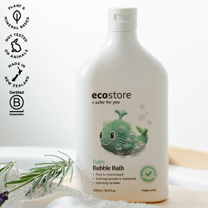 ecostore バブルバス 500mL エコストア 泡風呂 沐浴剤 保湿 赤ちゃん 沐浴 子供 キッズ お風呂 バスタイム 柔らかい泡 しっとり【送料無料】