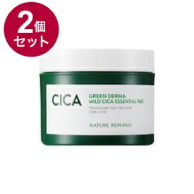 【単品2個セット】 GREEN DERMA グリーンダーマ CICAエッセンシャルパッド 90枚【送料無料】