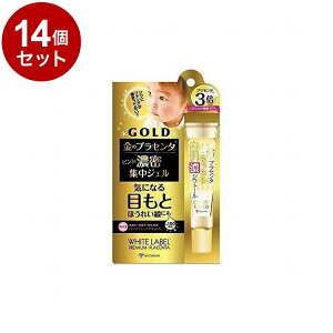 yPi14ZbgzzCgx ̃vZ^ 蔒ZVg[ 30g ACN[ ڌ PA XLPAyz