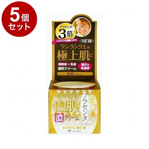 �y�P�i5�Z�b�g�z�z���C�g���x�� ���̃v���Z���^�Z�N���[�� 60g �W�F���N���[�� �X�L���P�A�y���������z