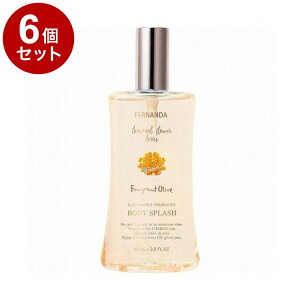 yPi6ZbgzFERNANDA tFi_ tOX {fBXvbV tOgI[u FERNANDA JAPANyz