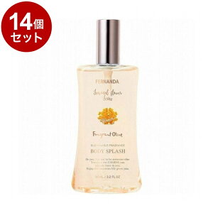 yPi14ZbgzFERNANDA tFi_ tOX {fBXvbV tOgI[u FERNANDA JAPANyz