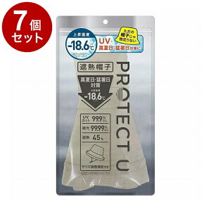 �y�P�i7�Z�b�g�z PROTECT U �{�E�V02�x�[�W�� �ՔM�X�q �ՔM �X�q ���P�X�q ���Ă��h�~ ���O���΍� �������y���������z