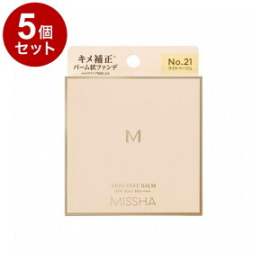 yPi5Zbgz~V M XLtFCN o[ No.21 11g t@f[V o[t@fyz