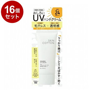 yPi16Zbgz XLRbg ̂낢UVN[ UVnhN[ nhN[ rWiyz