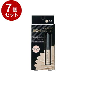 yPi7Zbgz theSAEM UEZ `bvRV[[ 1.5:i`x[W 6.5G ؍ ؍RX RXyz