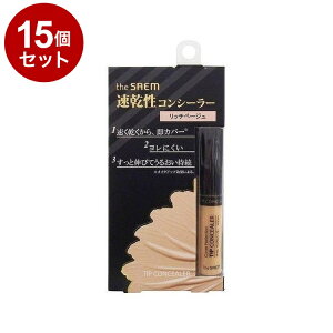 yPi15Zbgz theSAEM UEZ `bvRV[[ 02:b`x[W 6.5G ؍ ؍RX RXyz