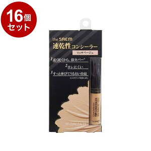 yPi16Zbgz theSAEM UEZ `bvRV[[ 02:b`x[W 6.5G ؍ ؍RX RXyz