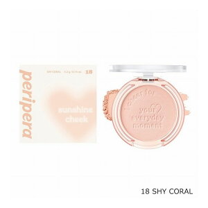 �y���y�� �s���A�u���b�V���h�T���V���C���`�[�N 18 SHY CORAL �؍��R�X�� �`�[�N peripera