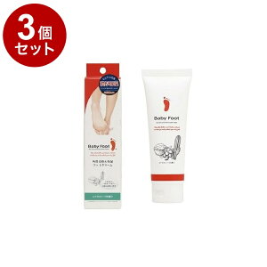 yPi3Zbgz xr[tbg Baby Foot p_ ێ VAo^[ tbgN[   K`K` Ђъ N[ 100gyz