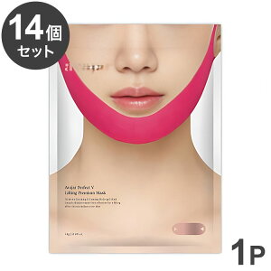 【単品14個セット】 パーフェクトVリフティングマスク 1P フェイスケア リフティング リフティングマスク フェイスライン フェイスラインケア【送料無料】
