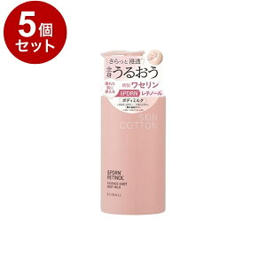 �y�P�i5�Z�b�g�z �X�L���R�b�g�� �G�b�Z���X�V���b�g�{�f�B�~���N 300ml ���� �ێ� �t���[�����u�[�P PDRN ���`�m�[���y���������z