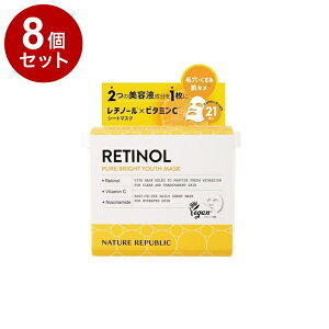 yPi8Zbgz lC`[pubN `m[ sAuCg[X V[g}XN 21 XLPA tFCXpbN tFCX}XN ь e NATURE REPUBLIC ؍RXy