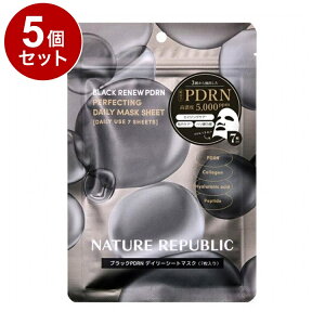 yPi5Zbgz ubN PDRN fC[V[g}XN 7 tFCXpV[gpbN lC`[pubN lCp XLPAyz