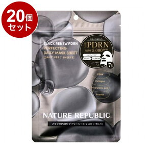 yPi20Zbgz ubN PDRN fC[V[g}XN 7 tFCXpV[gpbN lC`[pubN lCp XLPAyz