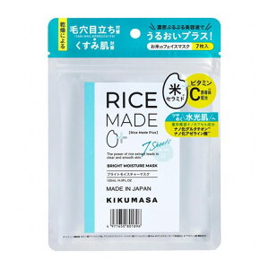 e@ Rice Made+ CXChvX uCgCX`[}XN 7 V[g}XN tFCXpbN