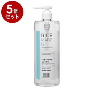 �y�P�i5�Z�b�g�z �e���@ Rice Made+ ���C�X���C�h�v���X �N�����W���O���[�V���� RN 500ml �ӂ���� W���s�v�y���������z