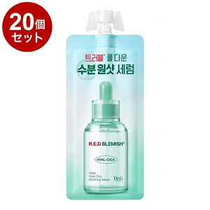 �y�P�i20�Z�b�g�z Dr.G R.E.D BLEMISH �N���A �q�A���V�J �X�[�W���O�Z���� �p�E�` 10ml �������T�C�Y ���e�t �؍��R�X�� �X�L���P�A �h�N�^�[�W�[ ���b�h�u���~�b�V���y���������z