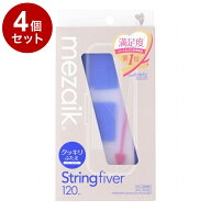 【単品4個セット】 メザイク ストリングファイバー 120本 ディープタイプ ウォータープルーフ 二重用【送…