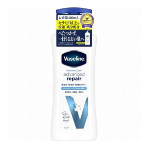 ���@�Z���� �A�h�o���X�h���y�A �{�f�B���[�V���� 400ml ������ �ێ� ���� Vaseline