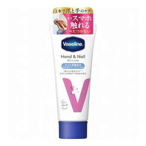 ���@�Z���� �n���h&�l�C�� �I�[���C������ �n���h�N���[�� 90g �ێ� ���� Vaseline
