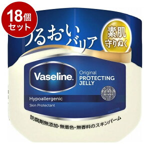 �y�P�i18�Z�b�g�z ���@�Z���� �I���W�i�� �s���A�X�L���W�F���[ 200g �ێ� ���� Vaseline�y���������z