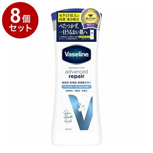 �y�P�i8�Z�b�g�z ���@�Z���� �A�h�o���X�h���y�A �{�f�B���[�V���� 200ml ������ �ێ� ���� Vaseline�y���������z