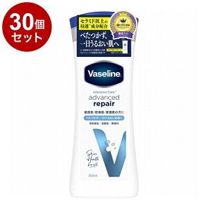 �y�P�i30�Z�b�g�z ���@�Z���� �A�h�o���X�h���y�A �{�f�B���[�V���� 200ml ������ �ێ� ���� Vaseline�y���������z
