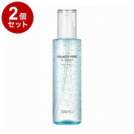 【単品2個セット】 SAM'U ガラクトポア オーツートナー 180ml 化粧水 低刺激【送料無料】
