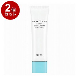 【単品2個セット】 SAM'U ガラクトポア セバムケアクリーム 60ml フェイスクリーム【送料無料】